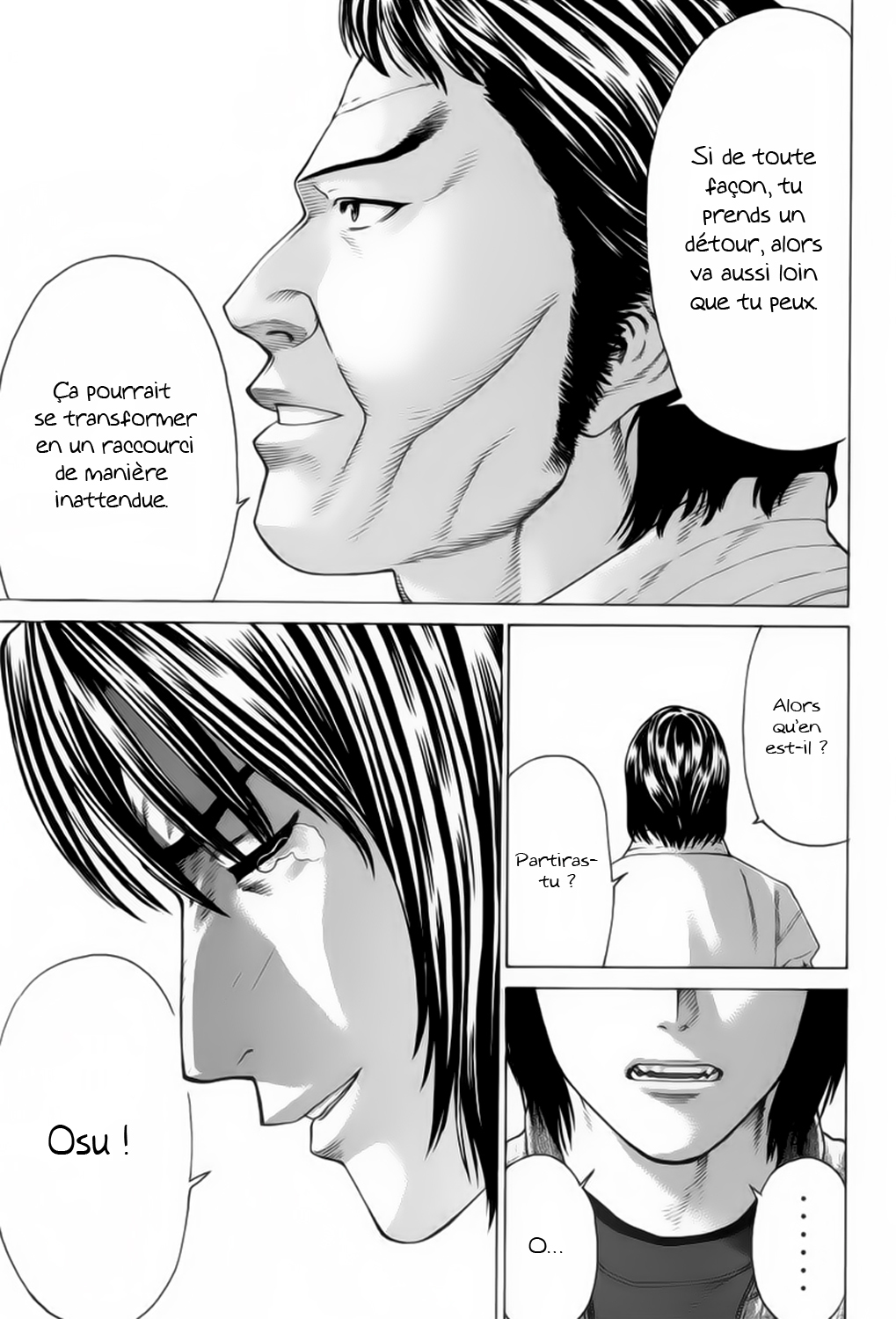 img Karate Shoukoushi Kohinata Minoru 22